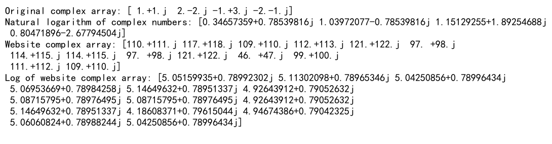 Numpy Log