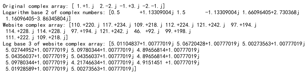 Numpy Log