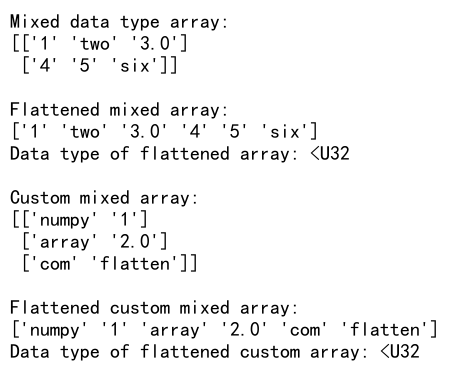 NumPy Flatten Matrix: A Comprehensive Guide to Array Manipulation