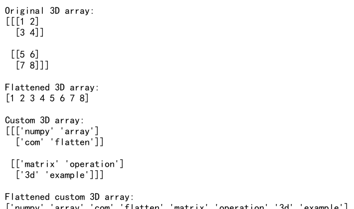 NumPy Flatten Matrix: A Comprehensive Guide to Array Manipulation