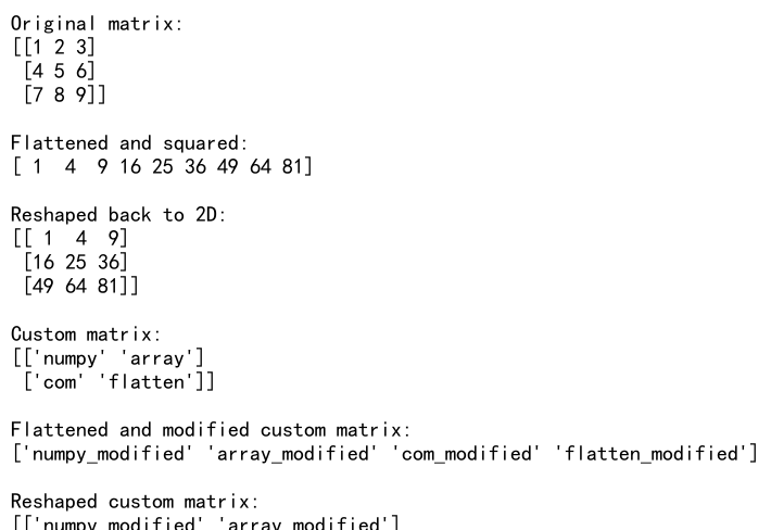 NumPy Flatten Matrix: A Comprehensive Guide to Array Manipulation