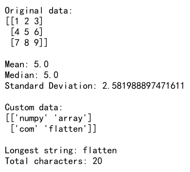 NumPy Flatten Matrix: A Comprehensive Guide to Array Manipulation