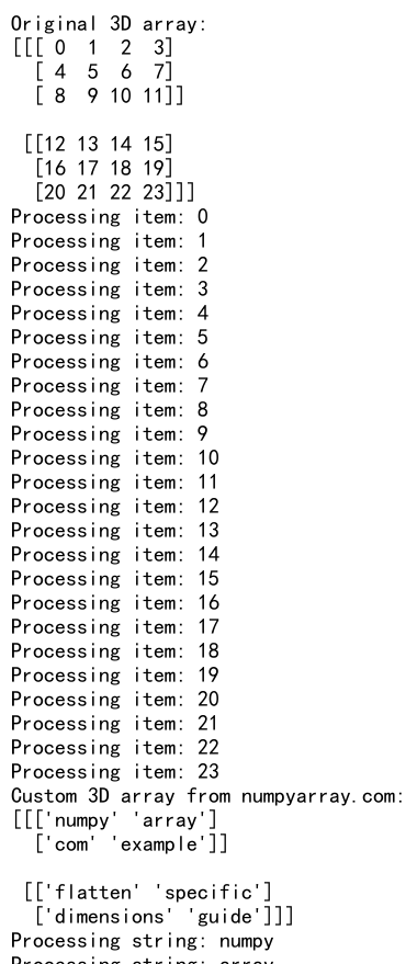 Mastering NumPy Flatten: A Comprehensive Guide to Flattening Specific Dimensions in NumPy Arrays