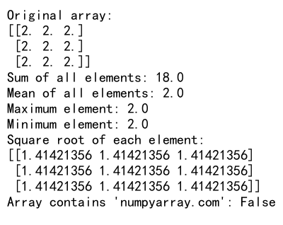 NumPy Empty: A Comprehensive Guide to Efficient Array Creation