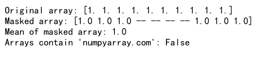 NumPy Empty: A Comprehensive Guide to Efficient Array Creation