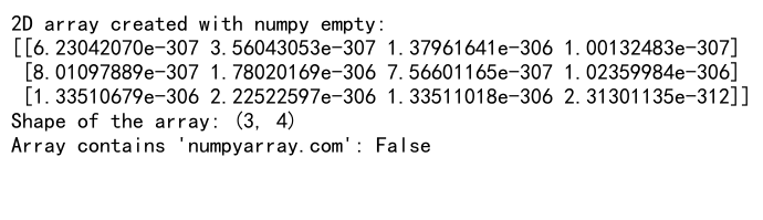 NumPy Empty: A Comprehensive Guide to Efficient Array Creation