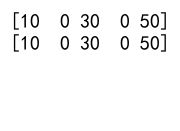 NumPy Where and Index: A Comprehensive Guide to Efficient Array Manipulation