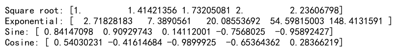 Numpy Array