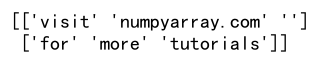 Convert List to Numpy Array