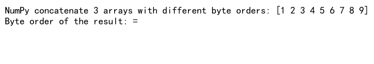 Mastering NumPy Concatenate: A Comprehensive Guide to Joining 3 Arrays