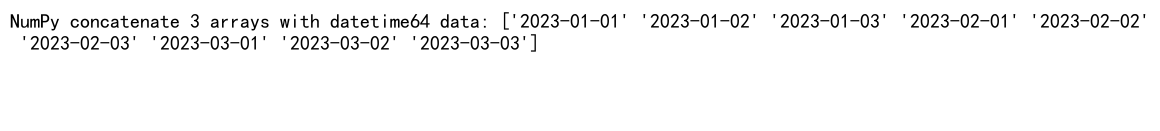 Mastering NumPy Concatenate: A Comprehensive Guide to Joining 3 Arrays