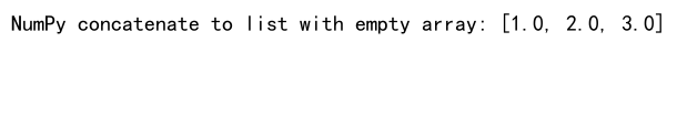 Mastering NumPy Concatenate to List: A Comprehensive Guide for Data Scientists