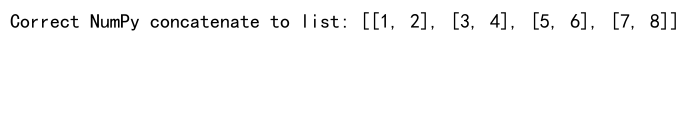 Mastering NumPy Concatenate to List: A Comprehensive Guide for Data Scientists