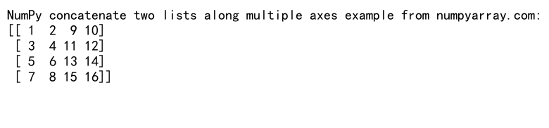 Mastering NumPy Concatenate: A Comprehensive Guide to Joining Two Lists