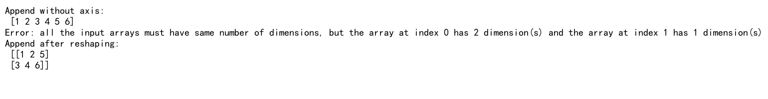 Comprehensive Guide: NumPy Concatenate vs Append - Which to Choose for Array Operations?