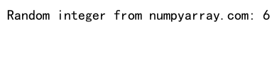 Mastering NumPy Random Integer Generation: A Comprehensive Guide