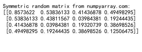 Mastering NumPy Random Matrix Generation: A Comprehensive Guide