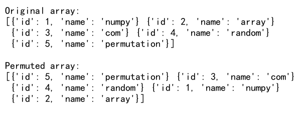 Mastering NumPy Random Permutation: A Comprehensive Guide to Shuffling Arrays