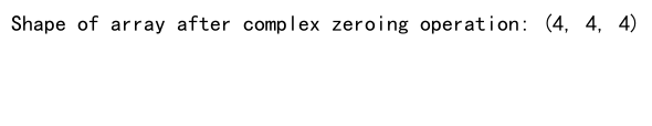 Comprehensive Guide: How to Use NumPy to Zero an Axis in Arrays