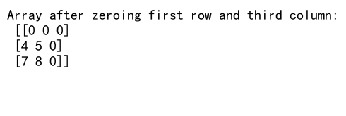 Comprehensive Guide: How to Use NumPy to Zero an Axis in Arrays