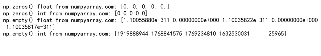 Numpy Zeros vs Empty: A Comprehensive Guide to Array Initialization in NumPy