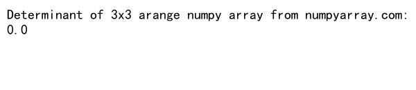 How to Make a 3x3 Arange Array in NumPy