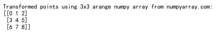 How to Make a 3x3 Arange Array in NumPy