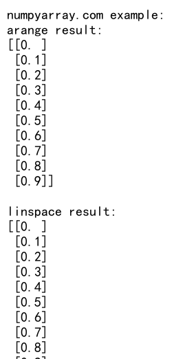 Mastering NumPy arange and Column Vectors