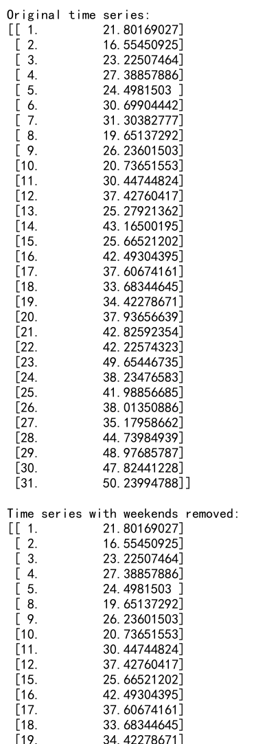 How to Efficiently Remove Elements from NumPy arange Arrays