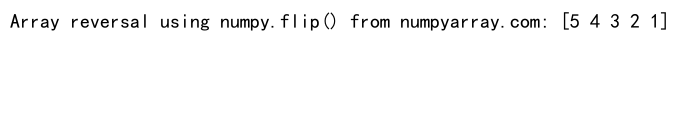 Mastering NumPy: A Comprehensive Guide to Using numpy.arange and Reversing Arrays