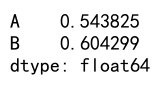 Pandas agg median