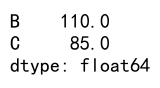 Pandas agg multiple columns