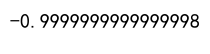 Pandas Correlation Between Two Columns