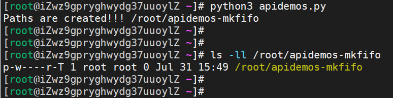 Python os.mkfifo() Method