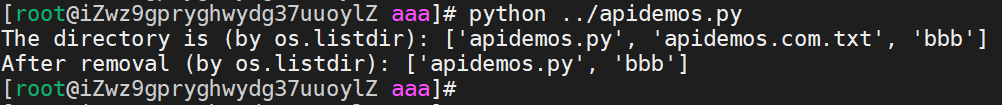 Python os.remove() Method