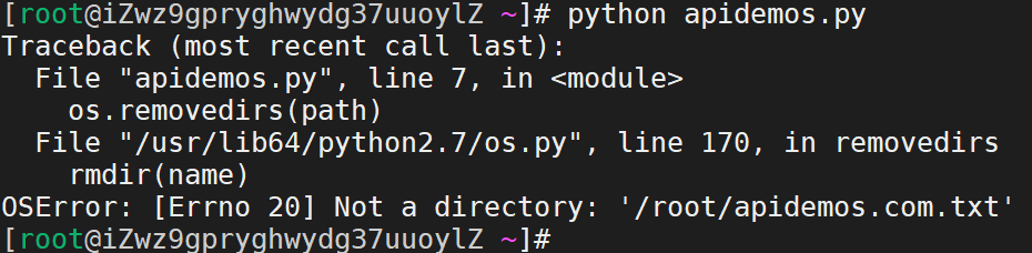 Python os.removedirs() Method