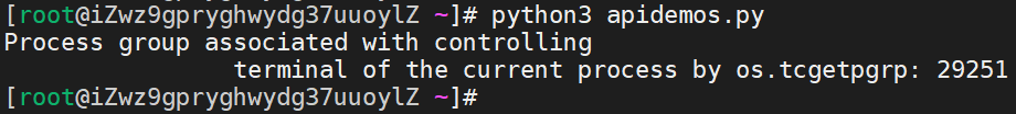 Python os.tcgetpgrp() Method