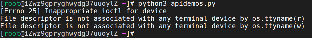 Python os.ttyname() Method