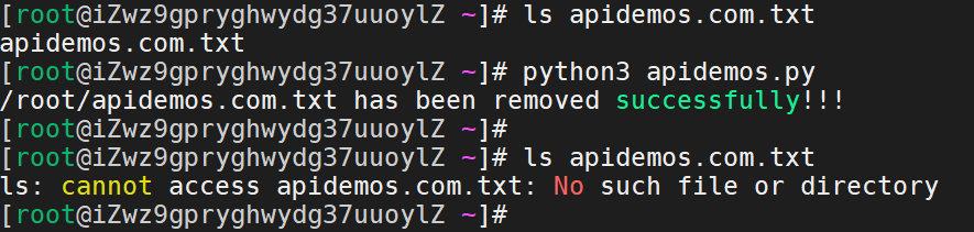 Python os.unlink() Method